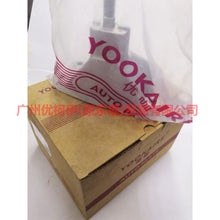 Load image into Gallery viewer, 1S717M125BB Gearbox foot glue 7M125 For Ford Mondeo AM 01-07