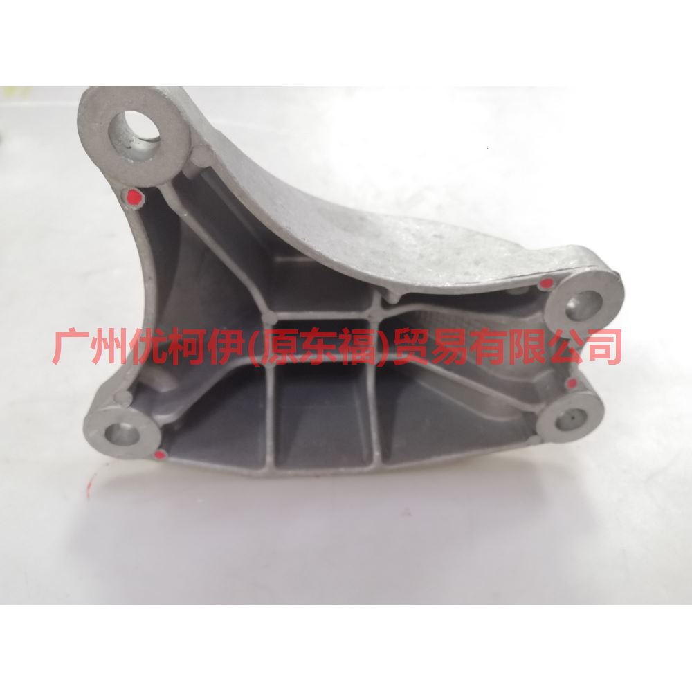 1S717M125BB Gearbox foot glue 7M125 For Ford Mondeo AM 01-07