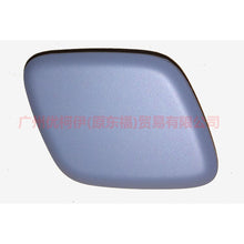 Load image into Gallery viewer, BM5113L018ADXWAA Nozzle cover R For Ford Focus D2 12-14