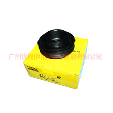 Load image into Gallery viewer, 8A6G6B321AC crankshaft pulley For Ford Focus D2 12-14
