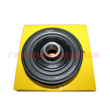 Load image into Gallery viewer, 8A6G6B321AC crankshaft pulley For Ford Focus D2 12-14