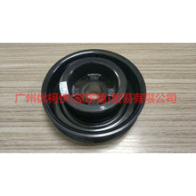 Load image into Gallery viewer, 8A6G6B321AC crankshaft pulley For Ford Focus D2 12-14