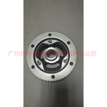 Load image into Gallery viewer, CJ5E6316E9B crankshaft pulley For ford taurus CPC 15-18