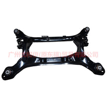 Load image into Gallery viewer, 8G915K067AAA rear axle For Ford wins DF 07-10