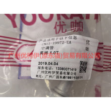Load image into Gallery viewer, CN1119972EA Air conditioning pipe high pressure pressure-scattering For ford wing BT 12-17