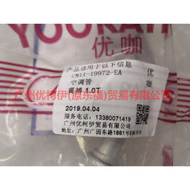 CN1119972EA Air conditioning pipe high pressure pressure-scattering For ford wing BT 12-17