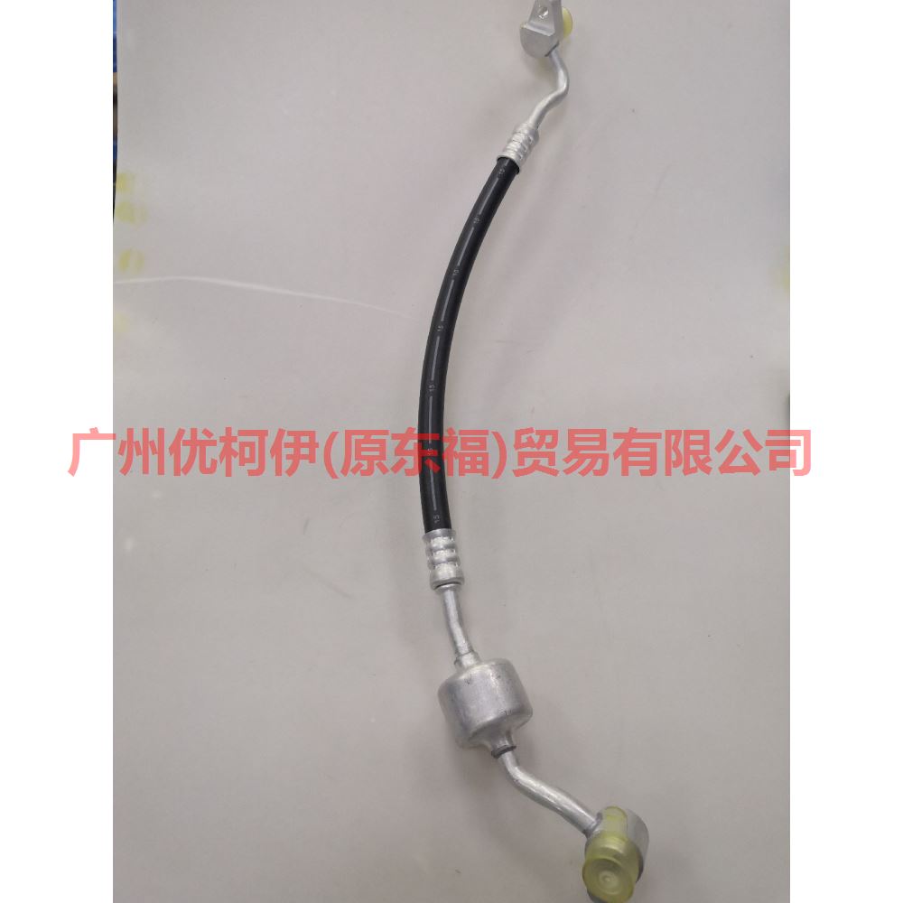 CN1119972EA Air conditioning pipe high pressure pressure-scattering For ford wing BT 12-17