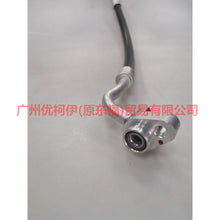 Load image into Gallery viewer, CN1119972EA Air conditioning pipe high pressure pressure-scattering For ford wing BT 12-17