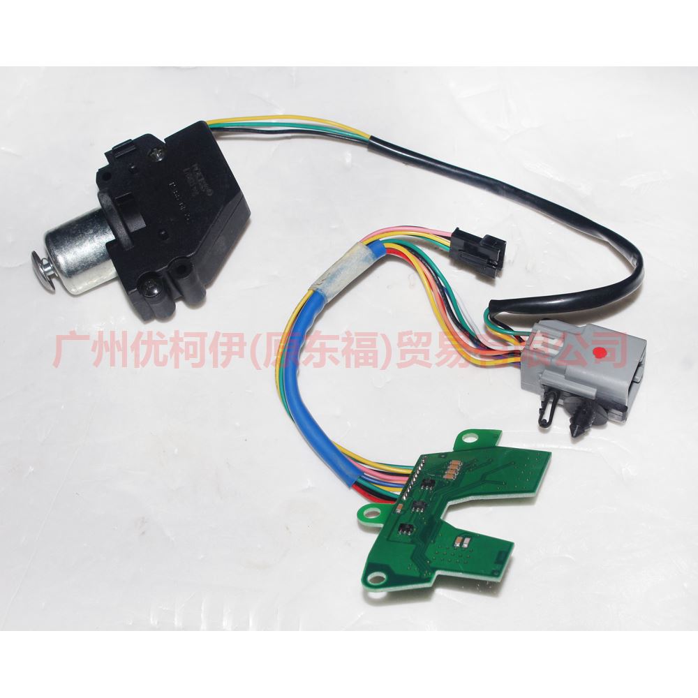 2S7P72484TT shift lever solenoid valve For Ford Mondeo AM 01-07