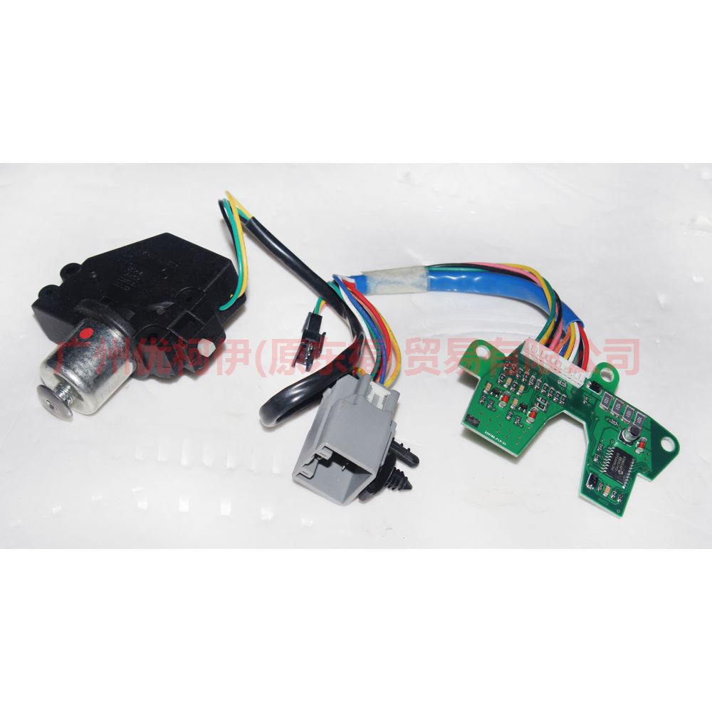 2S7P72484TT shift lever solenoid valve For Ford Mondeo AM 01-07
