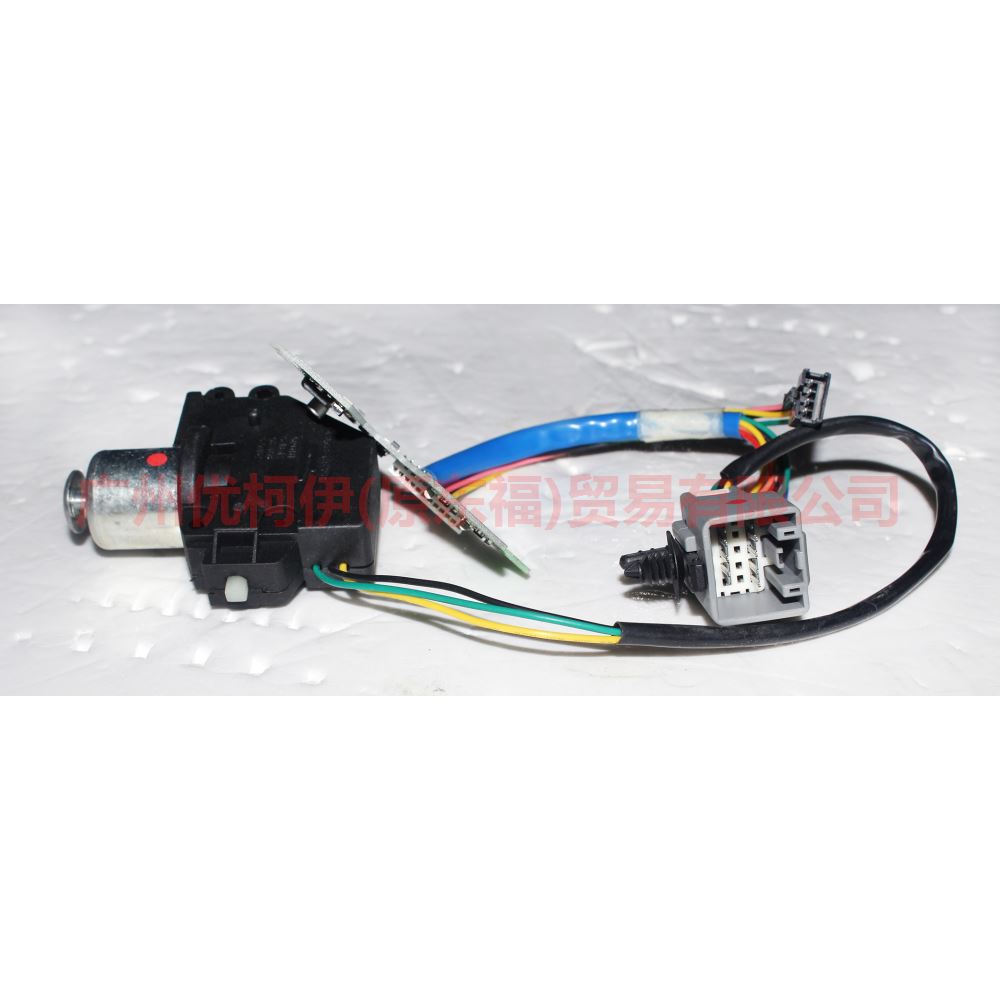 2S7P72484TT shift lever solenoid valve For Ford Mondeo AM 01-07