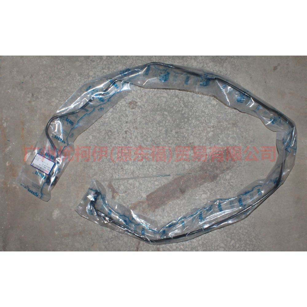 8V618K012CA Tank return pipe long For Ford Focus D2 12-14