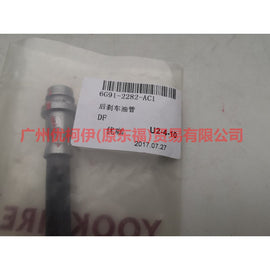 6G912282EC rear brake hose For ford mikes S-MAX 07-10