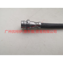 Load image into Gallery viewer, 6G912282EC rear brake hose For ford mikes S-MAX 07-10