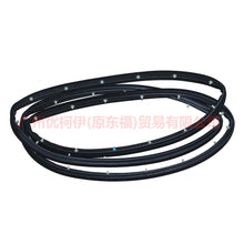 Load image into Gallery viewer, CJ54S20708AD Front door gasket RH For Ford Escape CK 13-16