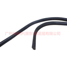 Load image into Gallery viewer, CJ54S253A10AE Rear door lining (door frame) For Ford Escape CK 13-16