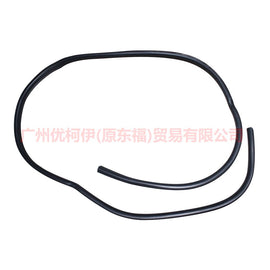 CJ54S20708AD Front door gasket RH For Ford Escape CK 13-16