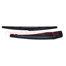Load image into Gallery viewer, 9T4Z17526A rear wiper arm For Ford Edge Q1 10-14
