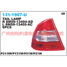 Load image into Gallery viewer, 8M5913405AD Tail light outside L For Ford Focus BF 07-09