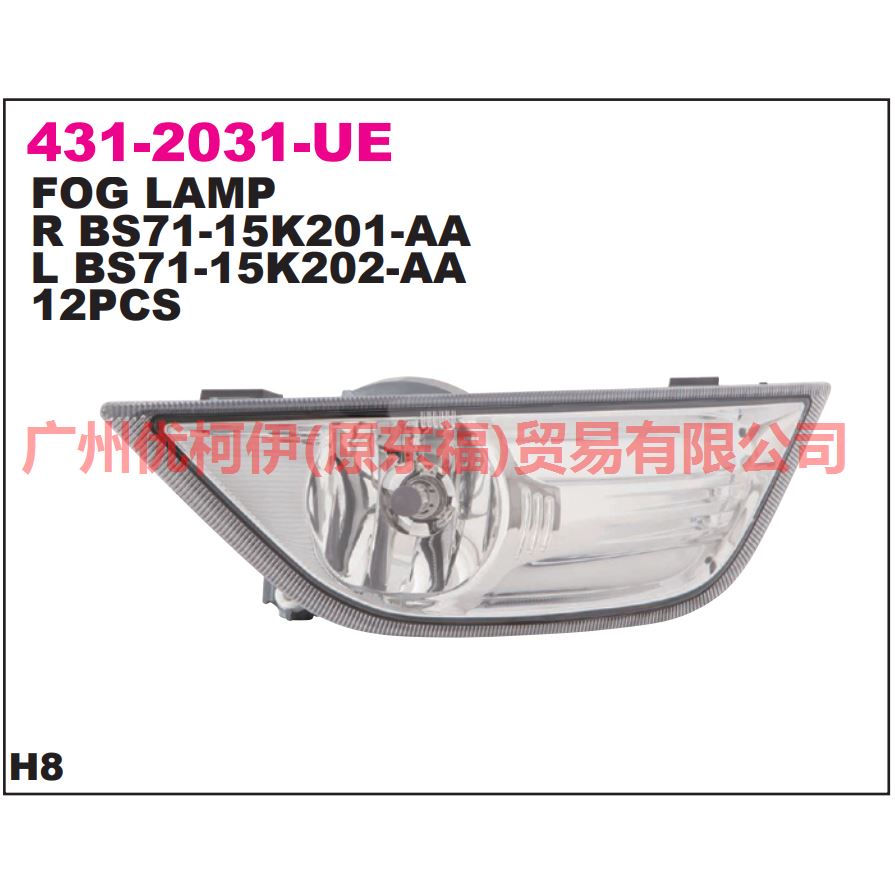 BS7915K202AB fog lamp L For Ford wins DF 11-13