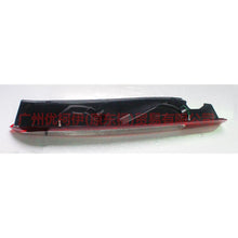 Load image into Gallery viewer, 8M5113405AD Tail light outside L For Ford Focus BF 07-09