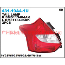 Load image into Gallery viewer, BM5113405AJ Tail light outside L For Ford Focus D2 12-14