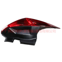 Load image into Gallery viewer, BM5113405VB Tail light outside L For Ford Focus D2 12-14