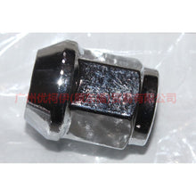 Load image into Gallery viewer, ACPA1012DXA tire nut WH For Ford Focus  12-14