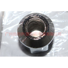 Load image into Gallery viewer, ACPA1012DXA tire nut WH For Ford Focus  12-14