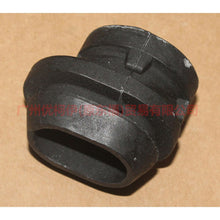 Load image into Gallery viewer, 8V618B204CA Under the water tank gasket For Ford Focus D2 12-14