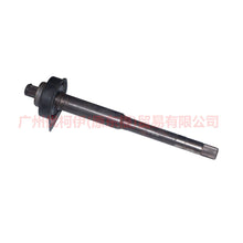 Load image into Gallery viewer, 6L8Z3A329A Bridge shaft with bearing For Ford Escape YH 03-07