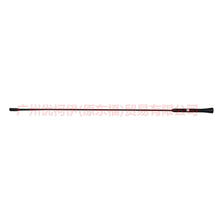 Load image into Gallery viewer, AV1T18A886AA Antenna long with adapter For Ford Focus BF 05-06
