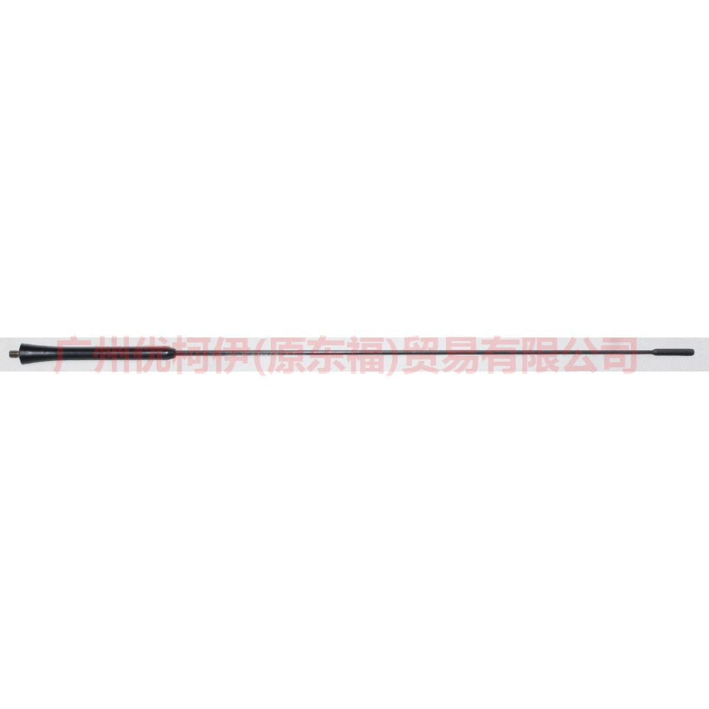 AV1T18A886AA Antenna long with adapter For Ford Focus BF 05-06