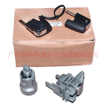 Load image into Gallery viewer, AS7AU22050BA Full car lock 2 keys 2 with remote control For Ford wins DF 07-10