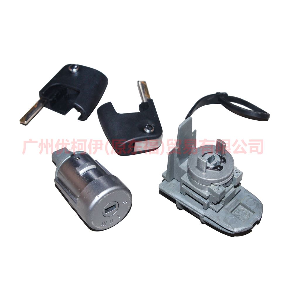 AS7AU22050BA Full car lock 2 keys 2 with remote control For Ford wins DF 07-10