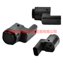 Load image into Gallery viewer, 7G9T15K859BE parking sensor center For Ford Fiesta CJ 09-12
