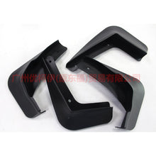 Load image into Gallery viewer, ACC490MUFLAA fender For Ford Focus CF 15-18