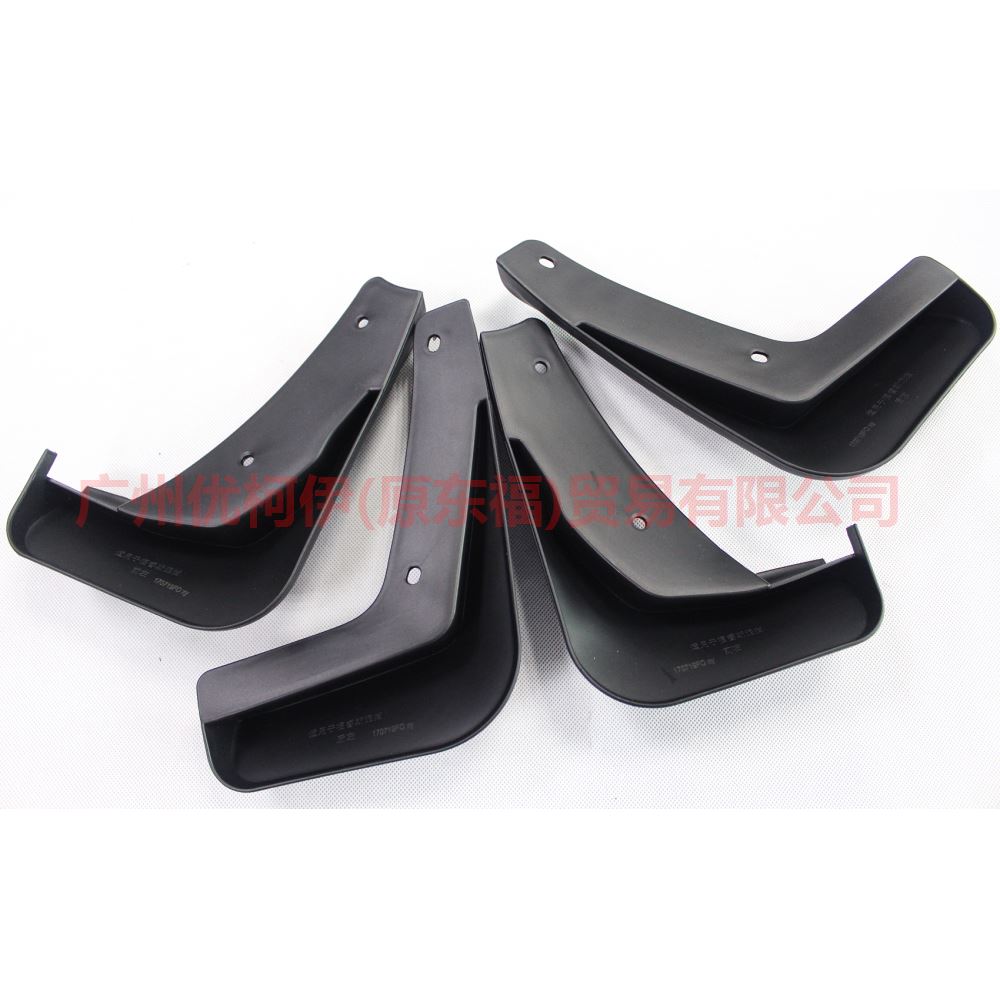 ACC490MUFLAA fender For Ford Focus CF 15-18