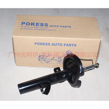 Load image into Gallery viewer, BV6118045GAB Front shock absorber R For Ford Focus D2 12-14