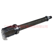 Load image into Gallery viewer, BV613C313CB Inner Cage R AT Boutique For Ford Focus D2 12-14