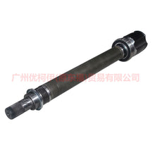Load image into Gallery viewer, BV613C313CB Inner Cage R AT Boutique For Ford Focus D2 12-14
