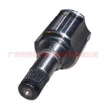 Load image into Gallery viewer, BV613C356DA Inner Cage L MT Boutique For Ford Focus D2 12-14
