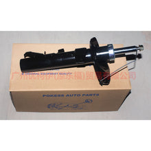 Load image into Gallery viewer, 6M5118045AAB Front shock absorber R For Ford Focus BF 05-06