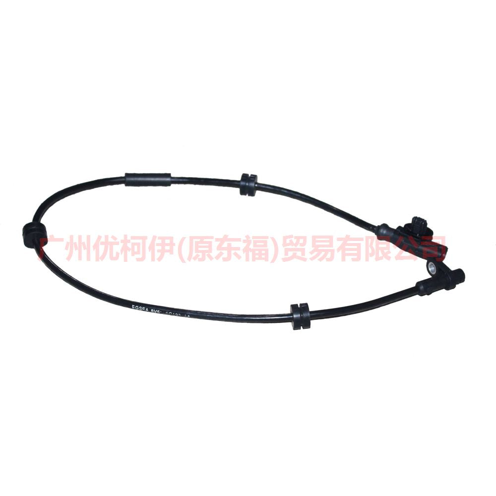 8V512C190AA Rear wheel sensor/ABS For ford wing BT 12-17