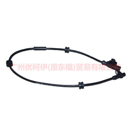8V512C190AA Rear wheel sensor/ABS For ford wing BT 12-17