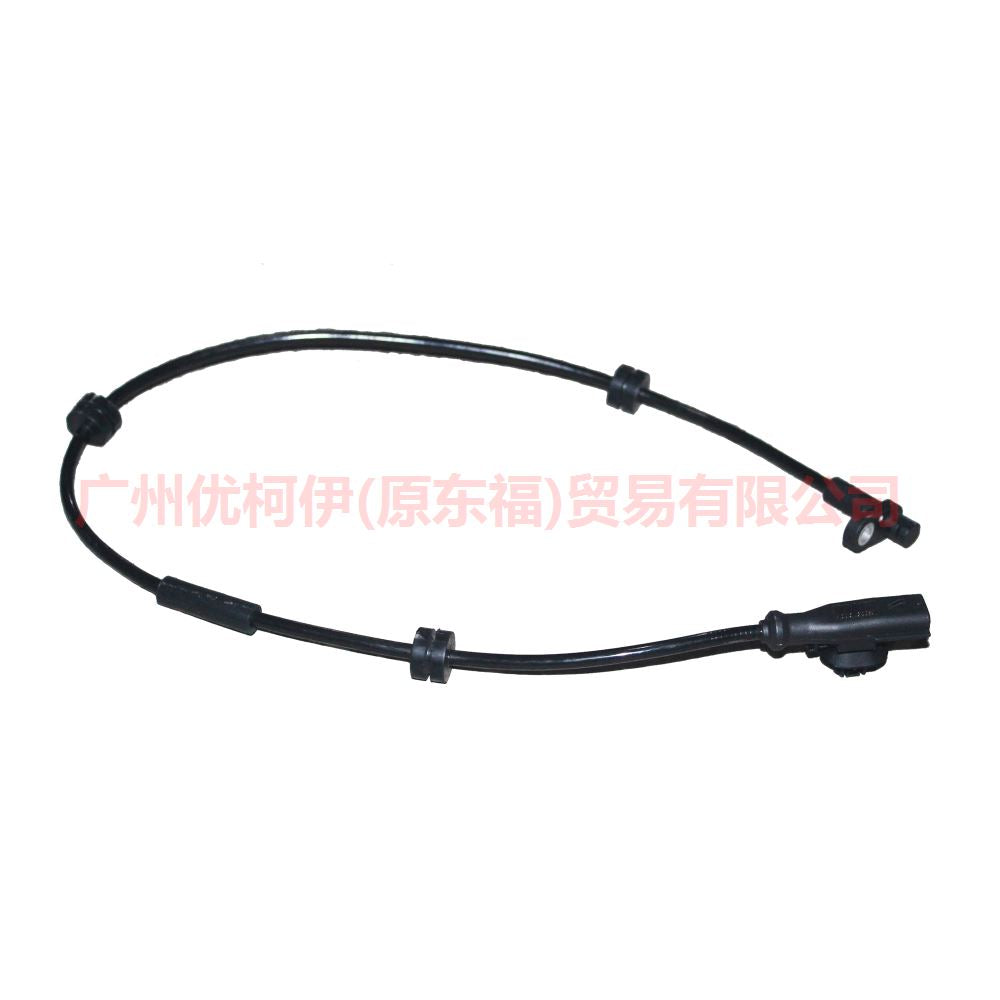 8V512C190AA Rear wheel sensor/ABS For ford wing BT 12-17