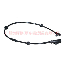 8V512C190AA Rear wheel sensor/ABS For ford wing BT 12-17