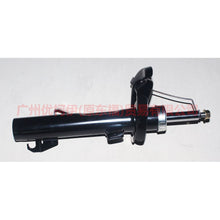 Load image into Gallery viewer, 6M5118K001AAB Front shock absorber L For Ford Focus BF 05-06