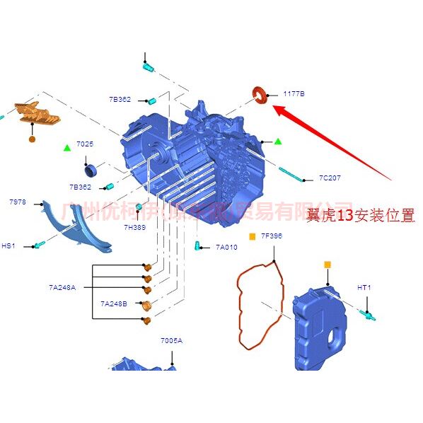 9L8P7H260BB Axle shaft oil seal L For Ford Focus F1 15-18