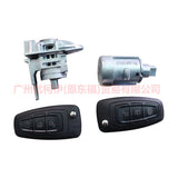 AM5AR22050DH Full car lock with high configuration 2 remote control For Ford Focus D2 12-14